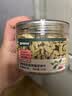 网易严选 猫薄荷小鱼饼干 幼猫零食成猫饼干 吐毛球逗猫零食洁齿磨牙零食 【兔肉磷虾】 95g*1罐 实拍图
