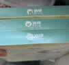 俏侬 苏丹王榴莲披萨270g/盒 撒料47.5% 马苏里拉芝士半成品披萨 实拍图