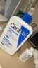 适乐肤（CeraVe）C乳473ml（男士女士生日礼物保湿补水乳液身体乳面霜张凌赫同款） 实拍图