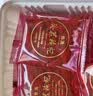 宁安堡 宁夏枸杞 好滋补金标特级宁夏枸杞子250g*2中宁特产独立小包装 实拍图