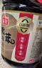 海天松茸味极鲜酱油【0添加 特级酱油】味极鲜系列 生抽酱油1.9L 实拍图