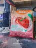 福瑞德 草莓粉1000g/袋 速溶固体饮料果珍特浓果汁粉 实拍图