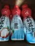 王老吉王的荔汁果汁饮料500ml*15整可盐可甜整箱【孟子义同款】热门推荐 实拍图