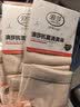 浪莎秋冬100%纯棉抗菌中筒袜子女款秋冬肤色肉色防臭透气新疆全棉质 【5双米色】·100%纯棉百搭 均码 （35-39码可穿） 实拍图