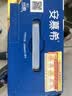 伊利安慕希0蔗糖常温酸奶200g*12盒 中秋礼品 礼盒装 实拍图