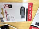 Sandisk闪迪64GB USB3.2 U盘 CZ550黑色 读速100MB/s 安全加密 数据恢复 学习办公电脑车载 高速大容量优盘 实拍图