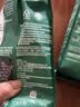 星巴克（Starbucks）咖啡粉口浓缩意式美式手冲研磨咖啡粉200G装 27.6 特选咖啡粉200g*2袋+5g糖 实拍图