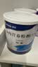 安素【原研进口】雅培安素 肠内营养粉剂(TP) 400g/盒 蛋白粉全营养补充香草味医用级别 实拍图