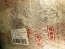 华祥苑茶叶 老白茶福鼎寿眉300g  3年陈饼茶礼盒 中秋节礼品送礼 实拍图