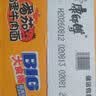 康师傅 方便面 大食桶番茄鸡蛋牛肉桶面163g*12 泡面整箱速食 方便食品 实拍图