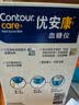 拜耳（BAYER）优安康血糖仪家用医用级高精准血糖检测仪拜安康升级款-50套机 实拍图