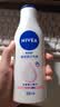 妮维雅（NIVEA）孙颖莎同款温润透白润肤身体乳200ml天然VC身体乳美白滋润礼物 实拍图