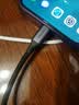 绿联双头Type-C数据线适用华为荣耀超级快充PD100W/88W充电线小米苹果17/16e/15平板笔记本电脑1.5米 实拍图