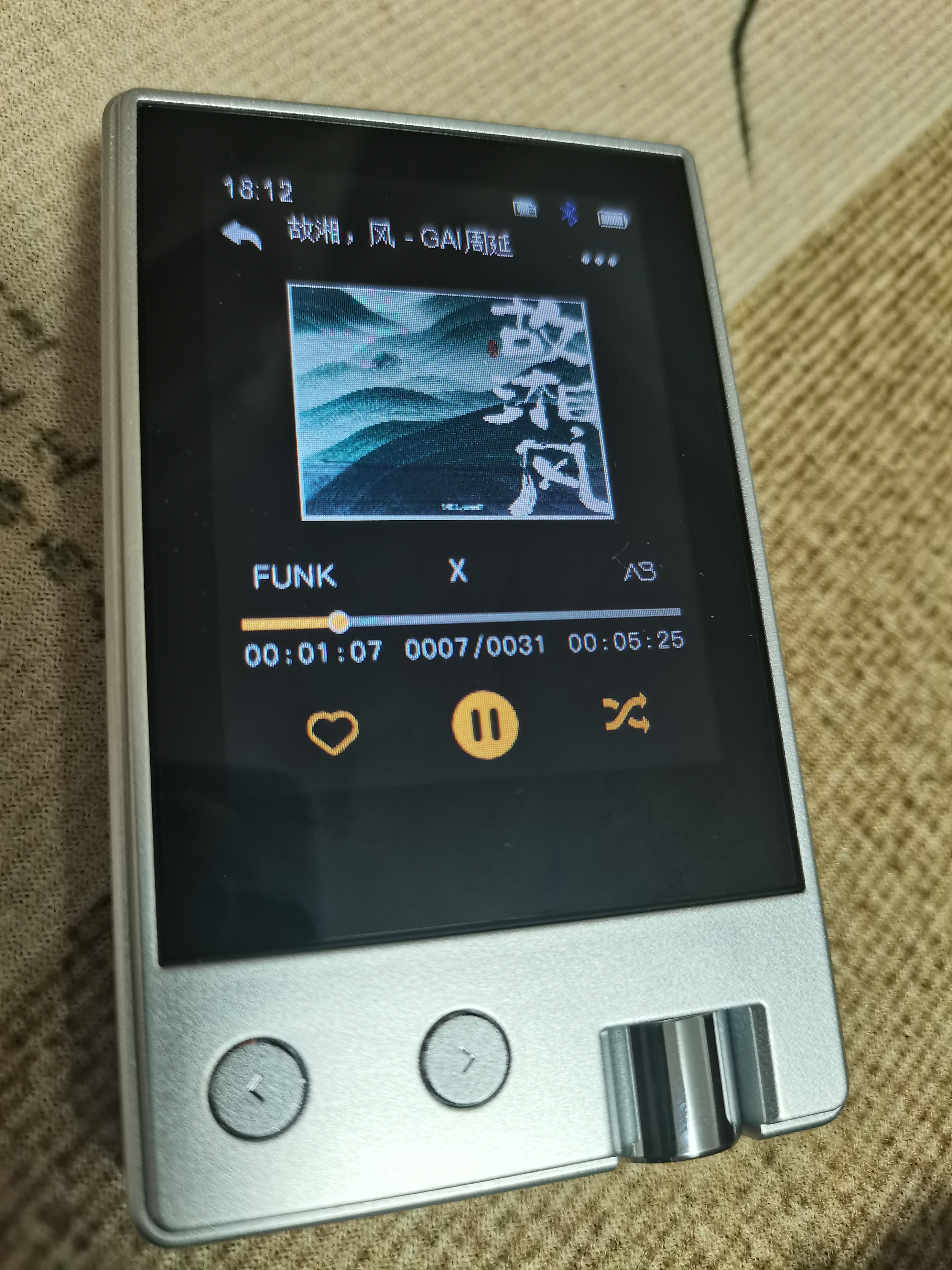 月光宝盒F130 32G mp3/mp4播放器 蓝牙学生随身听 离线发声词典 翻译英语专用 听力复读 无损音乐 录音外放 实拍图