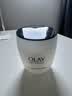 玉兰油（OLAY）活肤菁华面霜50g抗皱紧致护肤品保湿面霜生日礼物送女友 实拍图