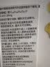 【原研进口】2盒装 礼来 穆峰达 替尔泊肽注射液 2.4ml:20mg*1支 实拍图