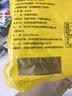 古松 嫩肉粉200g 食用腌肉裹粉家用松肉粉 品牌始于1998 实拍图