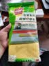 3M思高抹布洗碗布30*30cm4片装 合宜多用途柔软抹布超细纤维清洁 实拍图