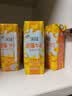 伊利味可滋 香蕉牛奶整箱240ml*12盒包装随机 中秋礼盒装 实拍图
