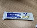 华北制药分离乳清蛋白粉中老年放化疗术后营养品成人运动健身蛋白质粉 89%高蛋白含量 0香精 0胆固醇 450g*1盒 实拍图