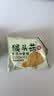 麦酥园 猴头菇饼干养胃酥性休闲零食品无糖精曲奇饼干蛋糕点心整箱3斤 实拍图
