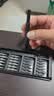 手工工具套装实验DIY多功能精密32合一24合一皮包款12合一螺丝刀起子手机电脑笔记本维修 工具盒25合一（塑料杆）颜色随机 实拍图