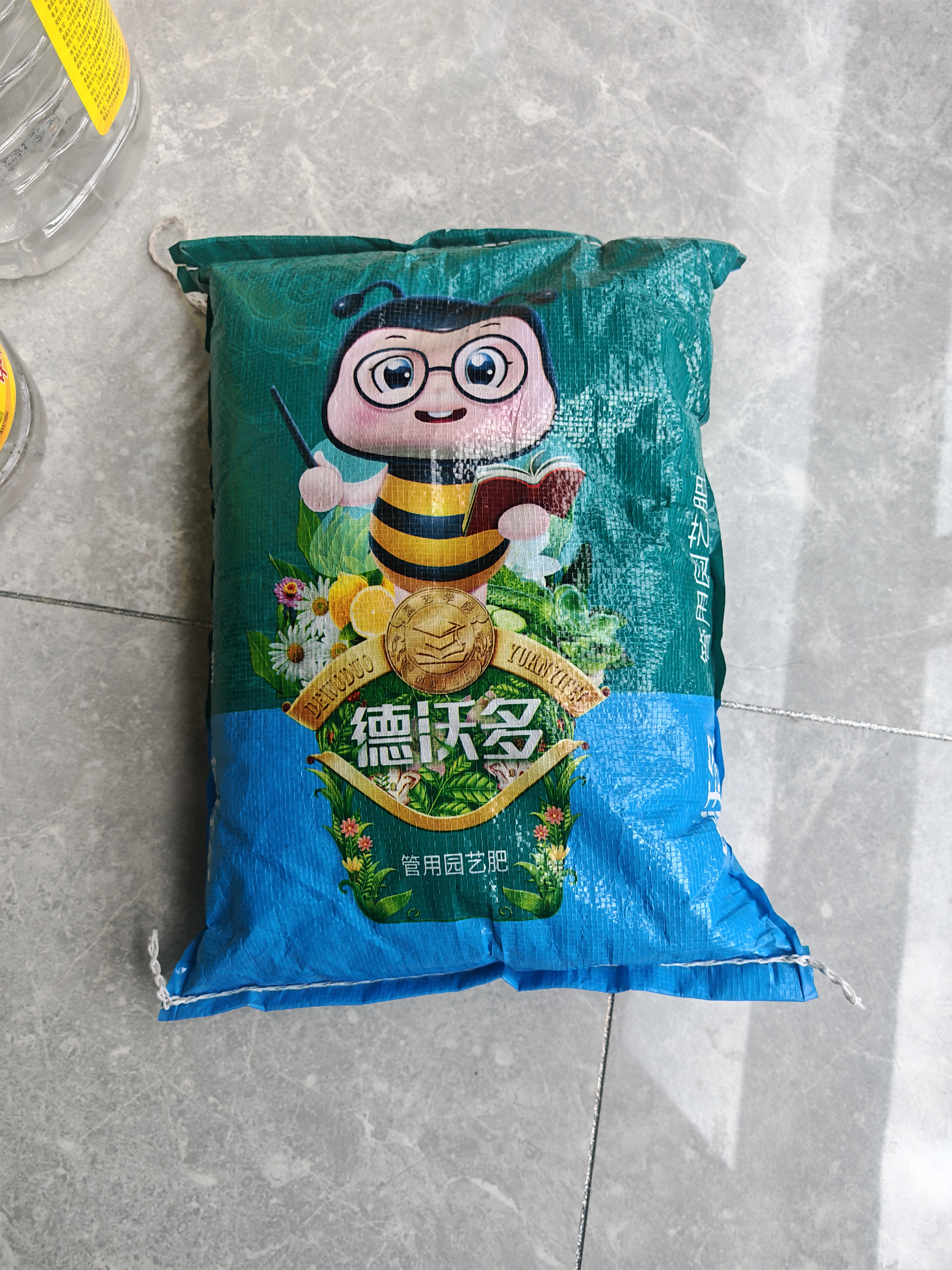 德沃多君子兰专用营养土5L(九合一)兰花专用植料养分持久 实拍图