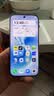 vivo S60 元气版 8GB+256GB 星星海 【vivo线条小狗夏日限定礼包套装】超声波指纹2.0 AI拍照手机 实拍图
