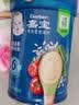 嘉宝（GERBER）强化钙铁锌高铁米粉婴幼儿宝宝辅食米糊维C+铁250g6月+100%真验厂 实拍图