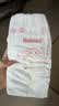 好奇（Huggies）铂金装小桃裤纸尿裤XL96片(12-17kg)加大号尿不湿【夏季散热王】 实拍图
