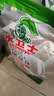 水卫士洗碗机专用洗碗凝珠 洗碗机洗涤剂闪电珠 试用装12g*3颗水卫仕36g 实拍图