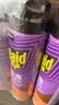 雷达（Raid）杀虫剂喷雾 550ml*2瓶 香甜橙花香型家用室内杀蟑 杀虫气雾剂 实拍图
