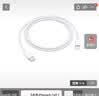 Apple/苹果 type-c转lightning闪电充电线-1米 手机数据线 旗舰店原装苹果iPhone 14 Pro Max快充线 实拍图