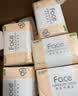 洁柔抽纸 粉Face3层110抽*24包 可湿水纸巾卫生纸 柔韧抽纸整箱 实拍图