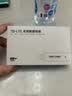 影腾随身wifi多网全国通用无线wi-fi6免插卡可移动无限制大流量卡便携式网卡高速网络2026款5GHF 【含累计1500G流量180天有效】插电款 实拍图