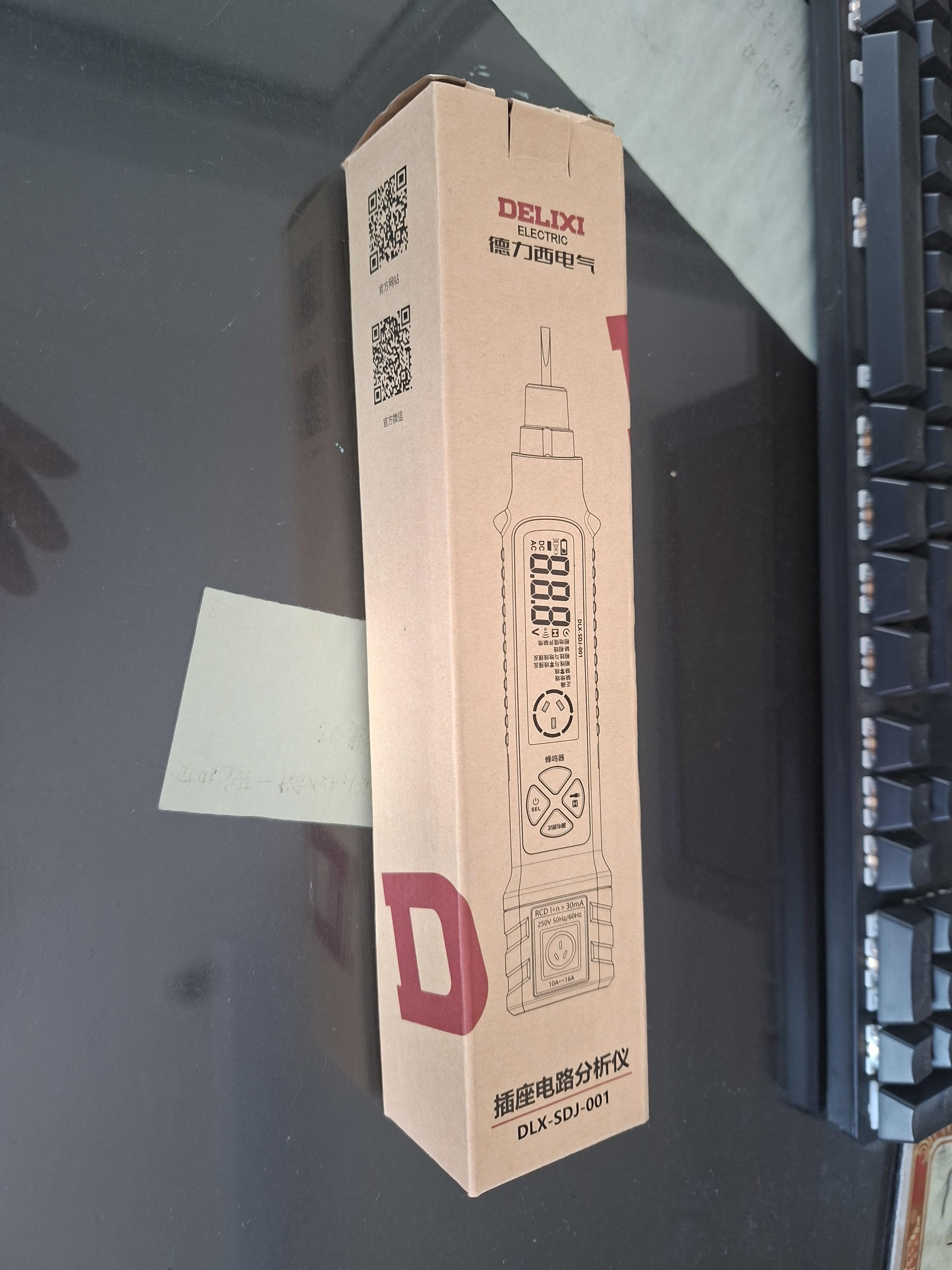 德力西电气（DELIXI ELECTRIC）测电笔相位仪插座检测仪试电笔二合一电工专用智能数显测断点漏电 实拍图
