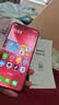 OPPO Find X9 12GB+256GB 追光红 4K超清实况照片 天玑9500 拍照旗舰智能手机 国家补贴 旅拍神器 5G 实拍图