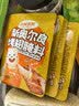 小熊驾到 奥尔良腌料盐焗粉烤肉鸡翅烤翅腌制料粉烧烤调料调味品调味料 奥尔良腌料35g*5袋（蜜汁） 实拍图