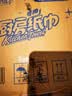 心相印【樊振东推荐】厨房用纸卷纸75节*8卷纸巾食品接触级 懒人抹布 实拍图
