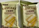 优乐麦干烙中式糕点原味1.2kg 干酪鸡蛋独立小包装早餐点心休闲零食 实拍图