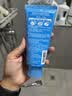 珊珂卸妆净颜洁面乳120g进口洗面奶女洗卸合一洁面膏保湿去角质 实拍图