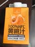 1号会员店100%NFC黄桃汁纯果蔬汁468ml*6 nfc果汁0脂0添加礼盒饮料整箱 实拍图