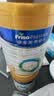 美素佳儿（Friso）皇家幼儿配方奶粉 3段（1-3岁幼儿适用）800g 乳铁蛋白 (新国标) 实拍图