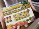 爷爷的农场有机婴幼儿蝴蝶面200g 宝宝辅食婴儿面条儿童早餐钙铁锌6-12个月 实拍图