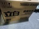 立白健康除菌天然洗衣液18斤手洗机洗15分钟快洗留香除螨抑菌祛味去渍 实拍图