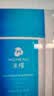 沫檬鞋子除臭杀菌喷雾260ml*2 鞋袜除臭剂银离子消毒杀菌鞋柜防臭脚气 实拍图