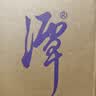 潭酒 1935(非活动版) 酱香型白酒 53度 500ml*6瓶整箱装送礼 家乡酒 实拍图