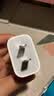 Apple/苹果 原装正品20W type-c充电器 苹果usb-c充电器手机快充头 旗舰店苹果iPhone 17 Pro Max充电器 实拍图
