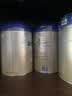 爱他美（Aptamil）卓傲儿童奶粉4段调制乳粉（3-6岁）进口 爱他美卓傲 800g*6罐【实付满999元限量送50元京豆】 实拍图