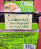 统一 汤达人 日式豚骨拉面 袋装 泡面 方便面 125g*18袋/箱 整箱批发 实拍图